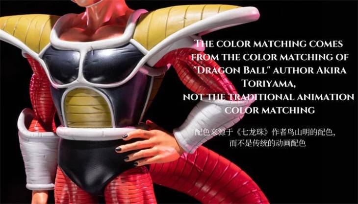 Mysterious - Frieza StatueCorp