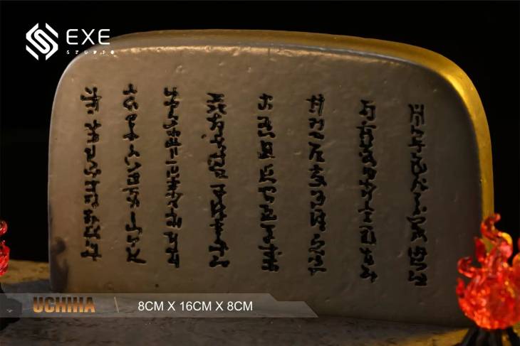 EXE - Uchiha Stone Tablet - Image 2