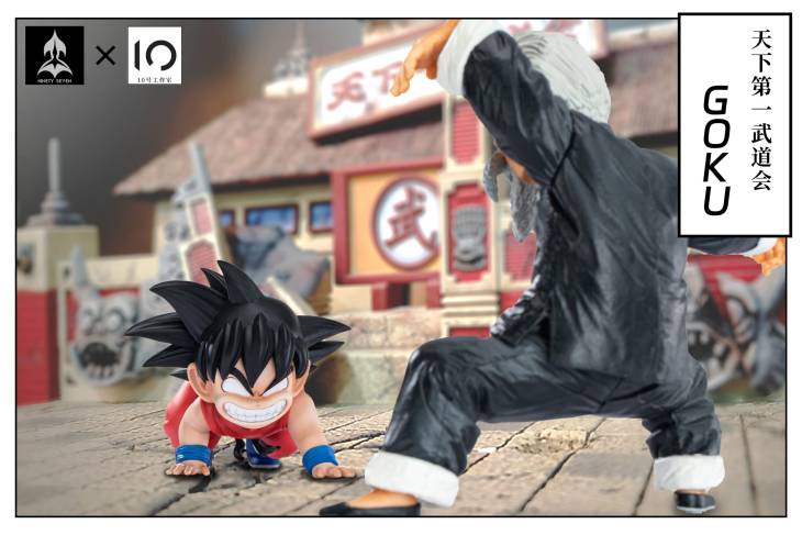 Ninety Seven x 10 - Kid Goku StatueCorp