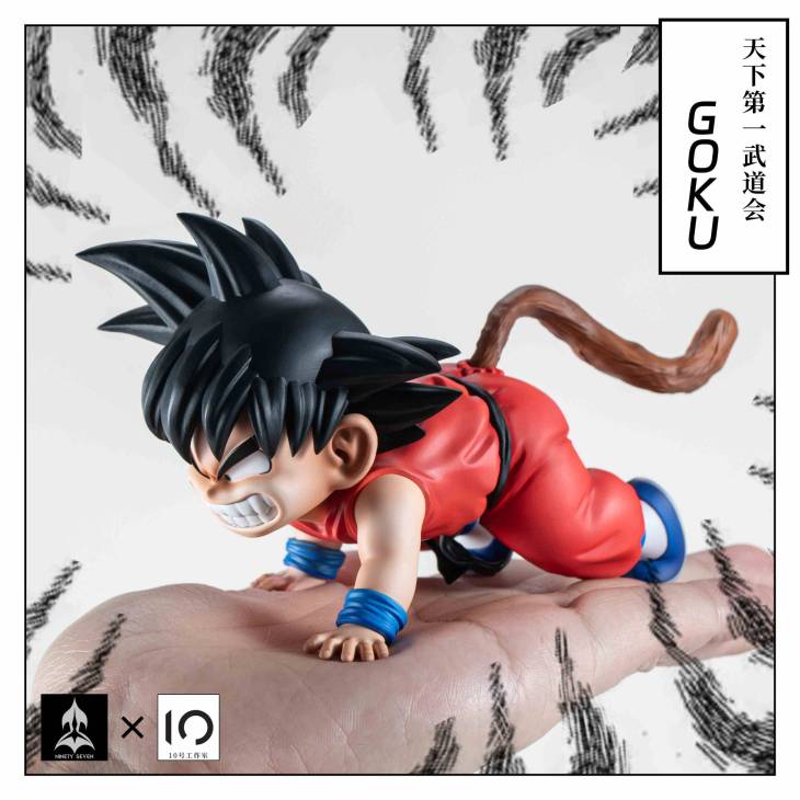 Ninety Seven x 10 - Kid Goku StatueCorp