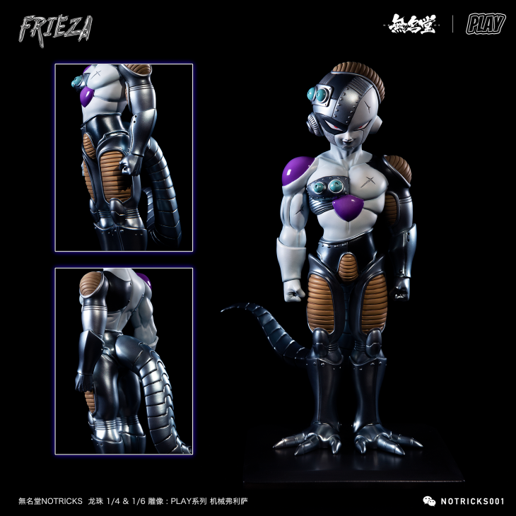 NoTricks - Frieza StatueCorp