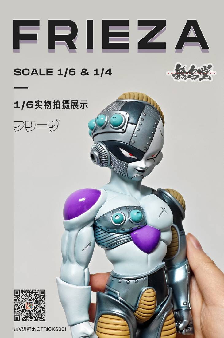 NoTricks - Frieza StatueCorp