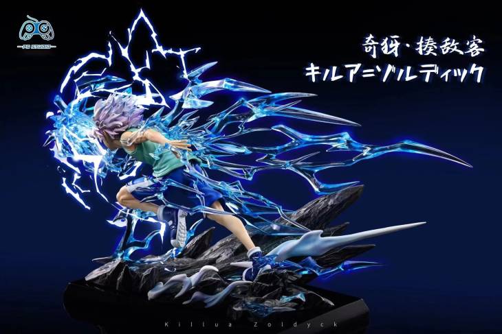 PG - Killua StatueCorp
