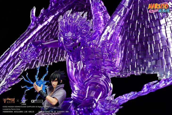 Pickstar - Sasuke - Image 4