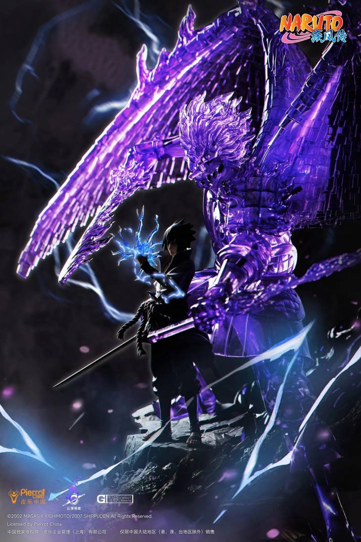 Pickstar - Sasuke - Image 12