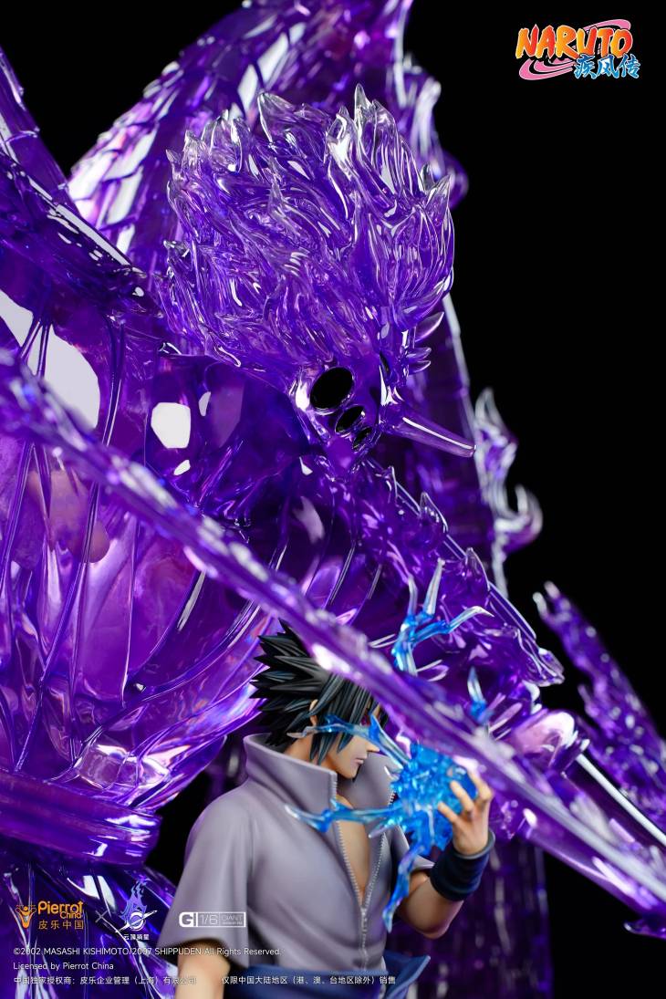 Pickstar - Sasuke - Image 3