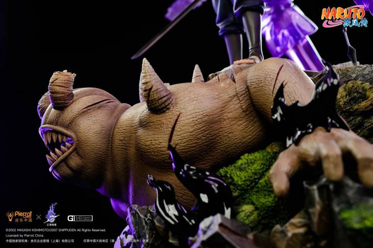 Pickstar - Sasuke - Image 10
