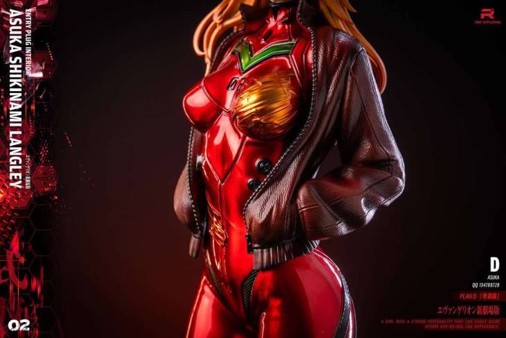 RO - Asuka - Image 15