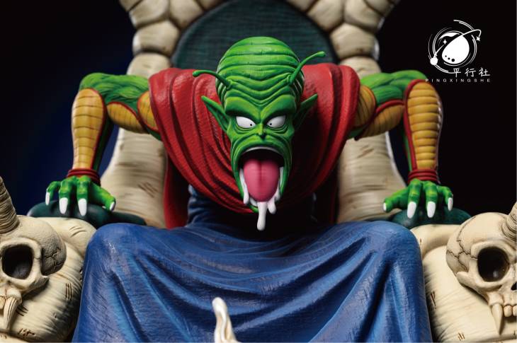 Pingxingshe - King Piccolo StatueCorp