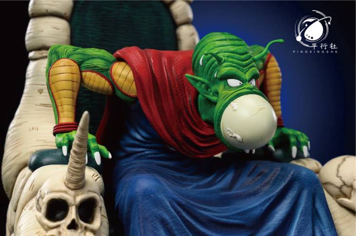 Pingxingshe - King Piccolo StatueCorp