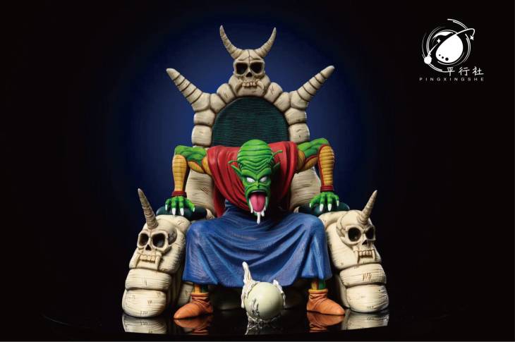 Pingxingshe - King Piccolo StatueCorp