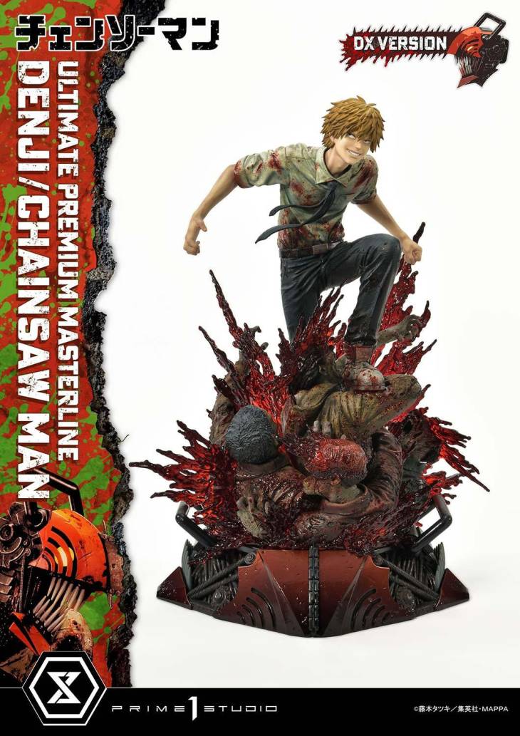 Prime 1 - Denji StatueCorp