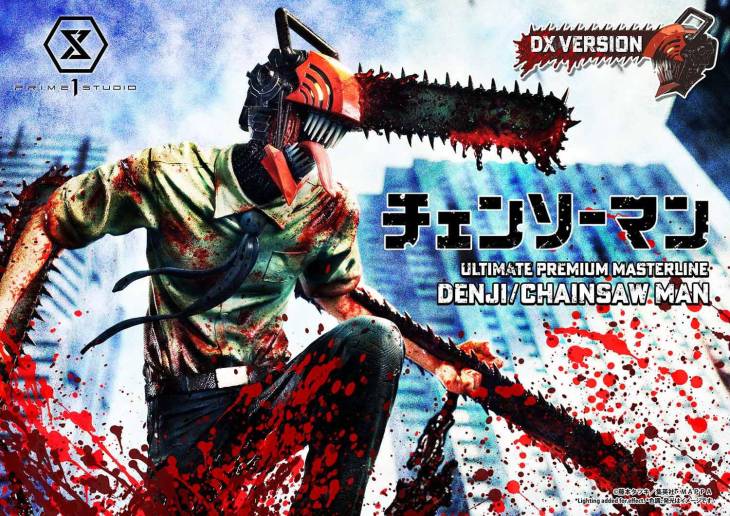 Prime 1 - Denji StatueCorp