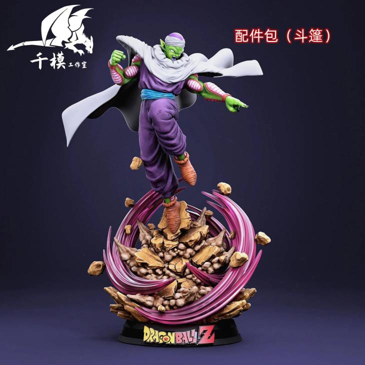 Qianmo - Piccolo StatueCorp