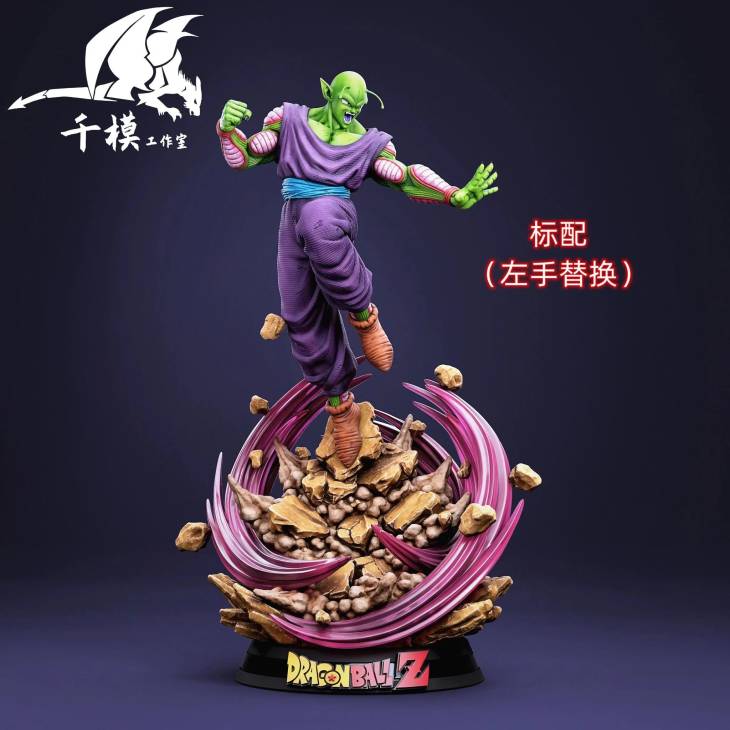 Qianmo - Piccolo StatueCorp