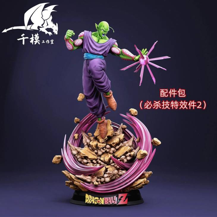 Qianmo - Piccolo StatueCorp