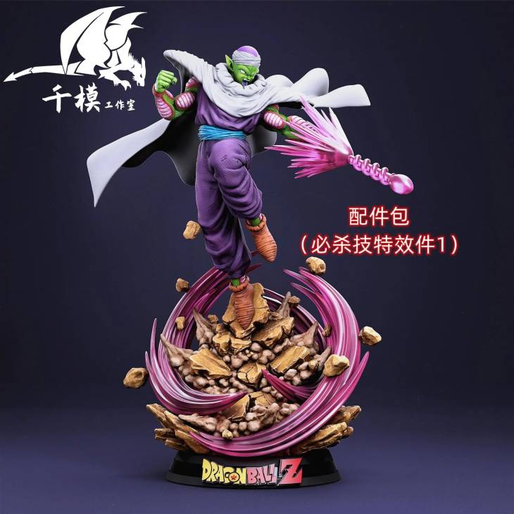 Qianmo - Piccolo StatueCorp
