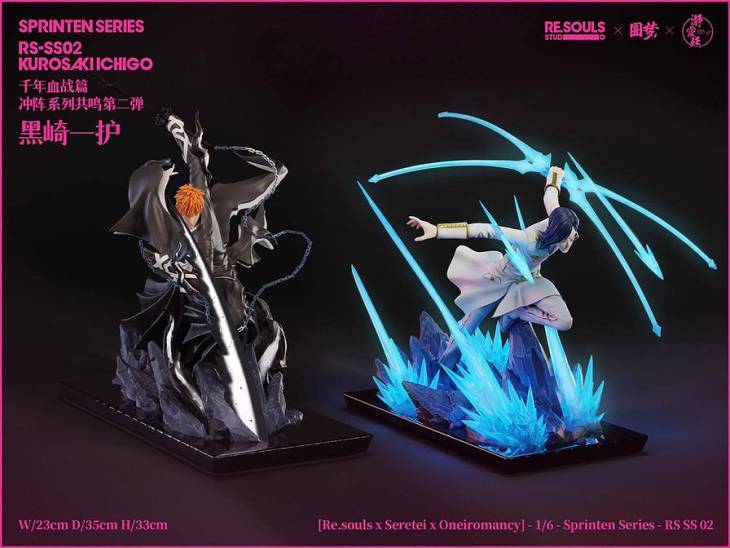 Re Souls x Seretei x YM - Ichigo StatueCorp