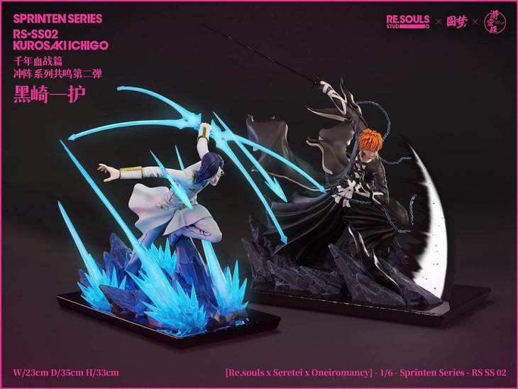 Re Souls x Seretei x YM - Ichigo StatueCorp