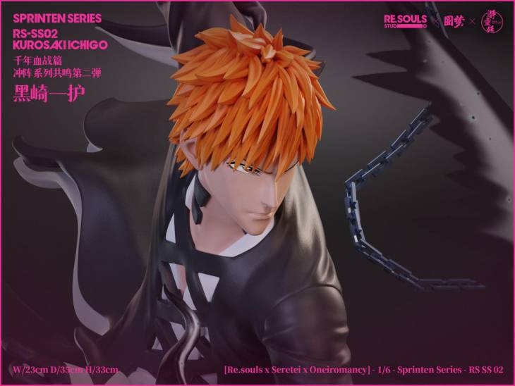 Re Souls x Seretei x YM - Ichigo StatueCorp