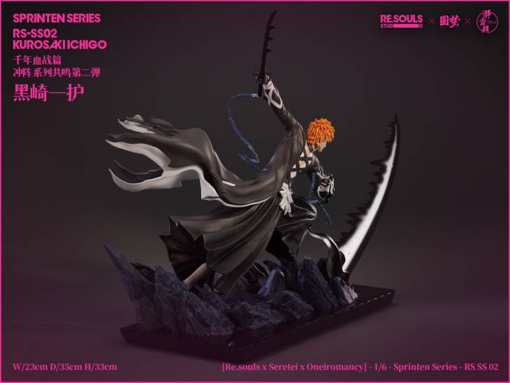 Re Souls x Seretei x YM - Ichigo StatueCorp