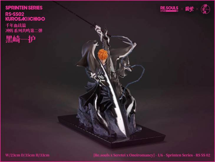 Re Souls x Seretei x YM - Ichigo StatueCorp