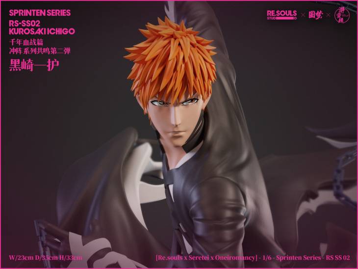 Re Souls x Seretei x YM - Ichigo StatueCorp