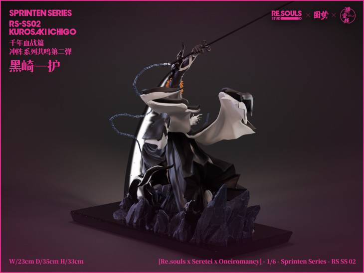 Re Souls x Seretei x YM - Ichigo StatueCorp