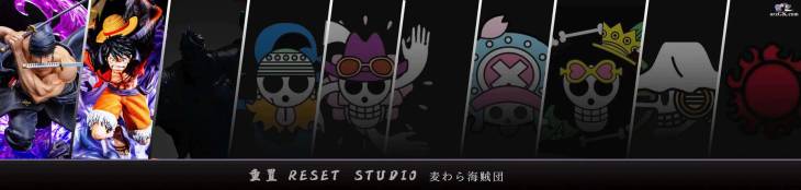 Reset - Gear 3 Luffy StatueCorp
