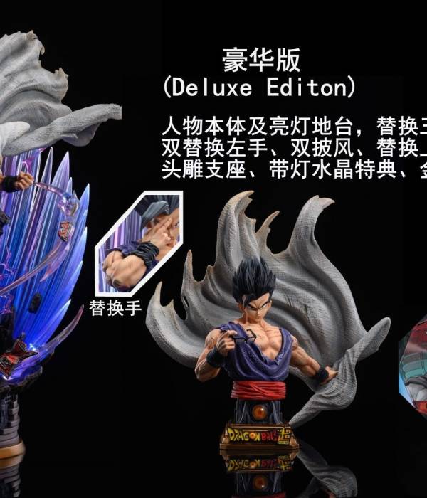 Rising Waves - Gohan StatueCorp