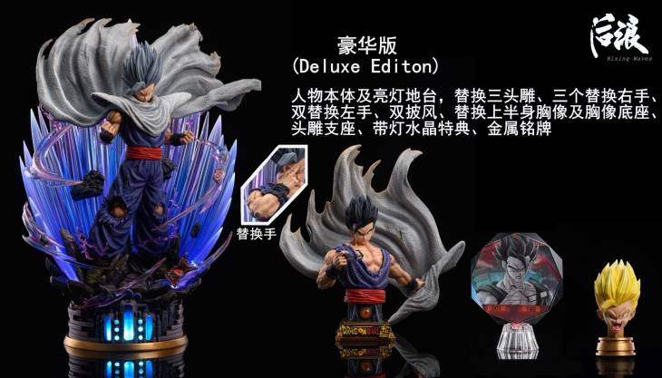 Rising Waves - Gohan StatueCorp