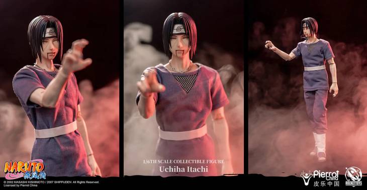 Rocket Toys - Itachi StatueCorp
