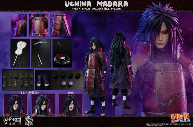 Rocket Toys - Madara StatueCorp