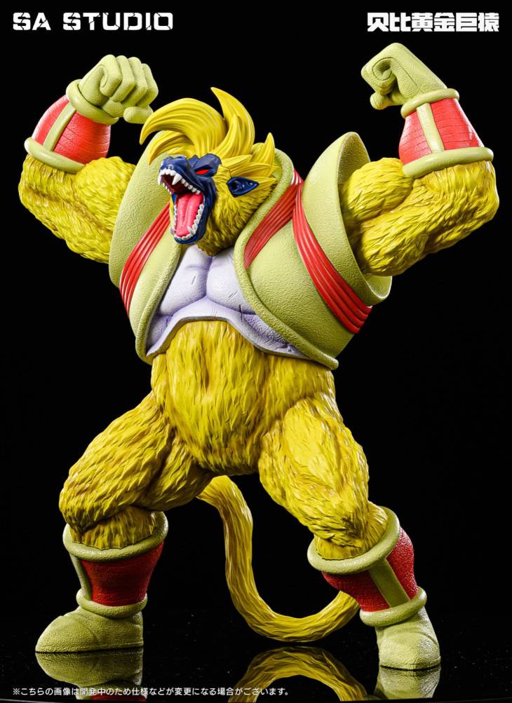 SA - Ozaru Baby Vegeta StatueCorp