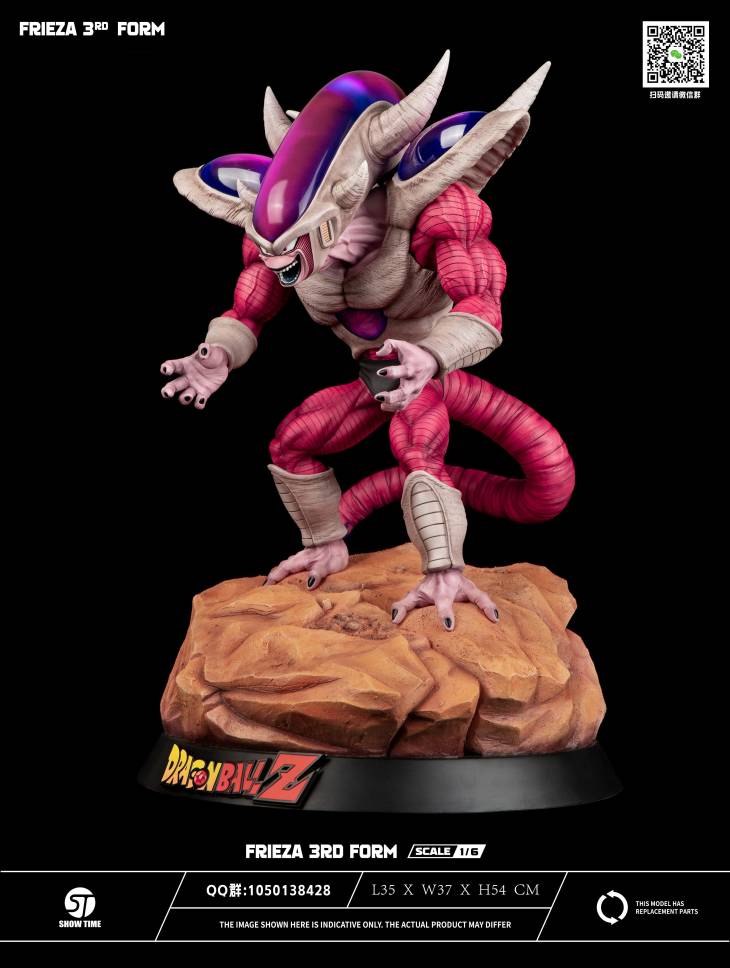 Show Time - Frieza Third Form StatueCorp