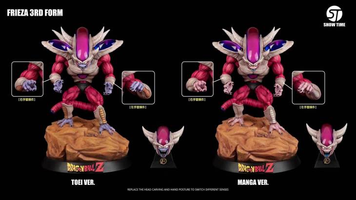 Show Time - Frieza Third Form StatueCorp