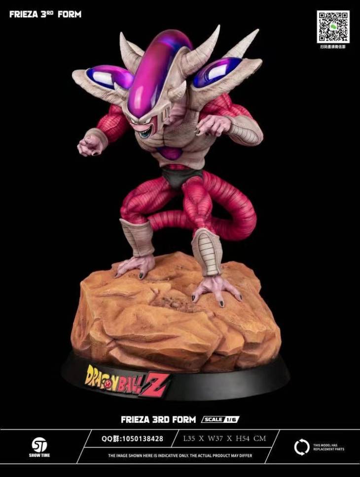 Show Time - Frieza Third Form StatueCorp