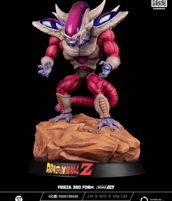 Show Time - Frieza Third Form StatueCorp