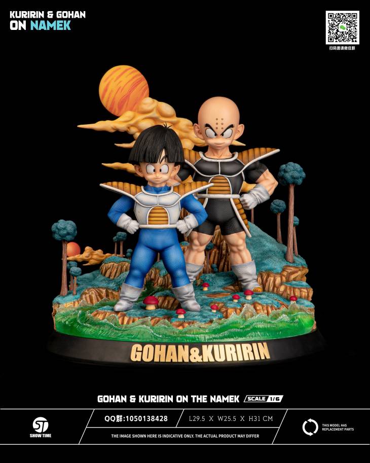 Show Time - Krillin and Gohan StatueCorp