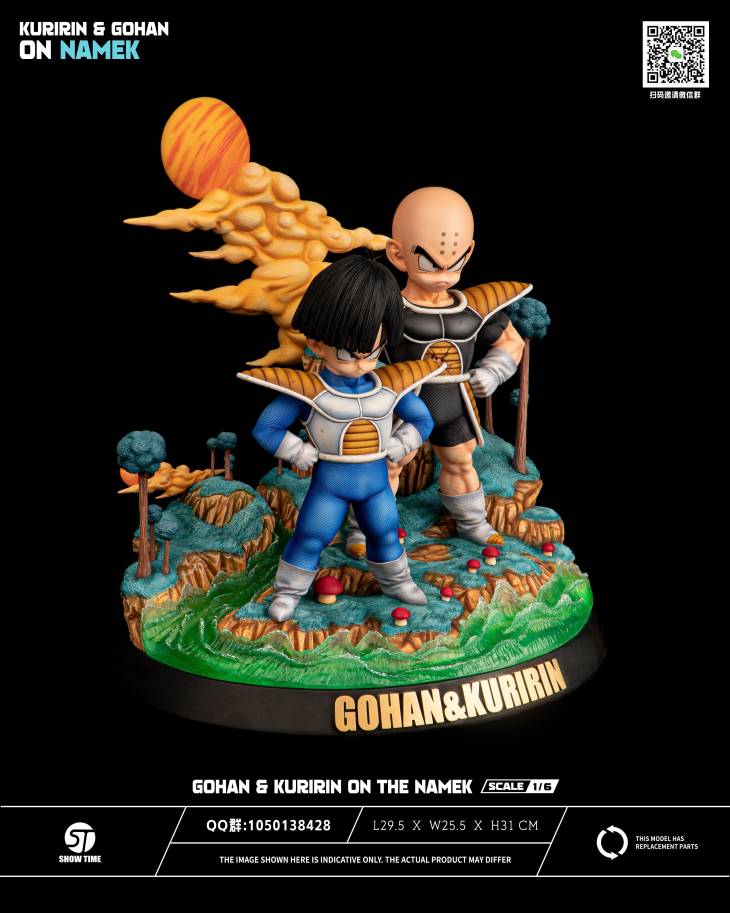 Show Time - Krillin and Gohan StatueCorp