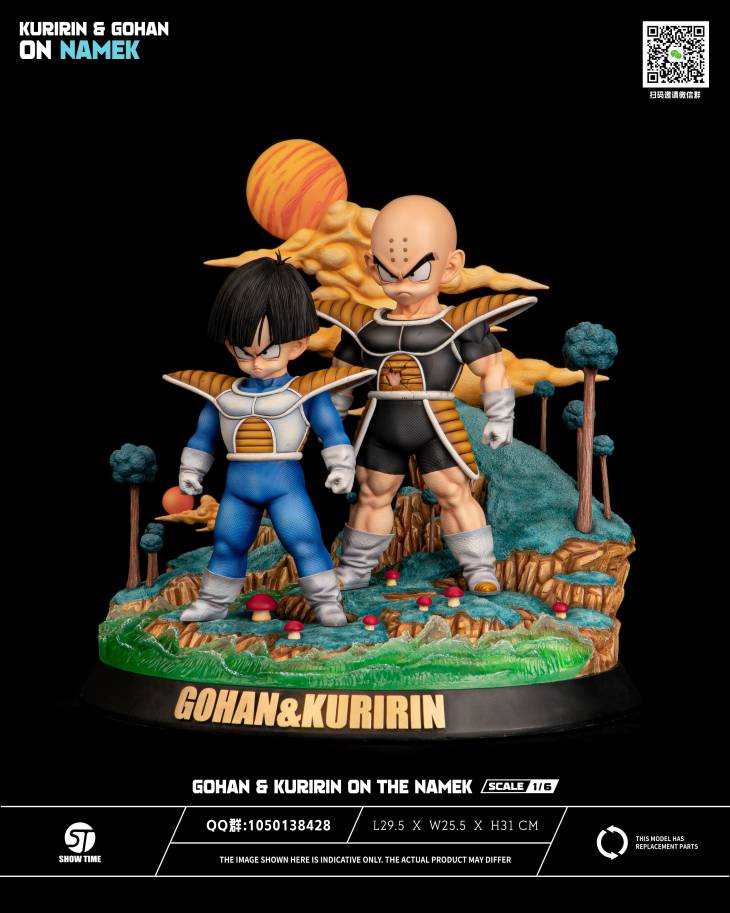Show Time - Krillin and Gohan StatueCorp