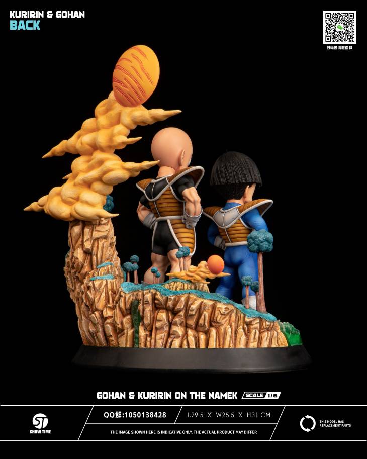 Show Time - Krillin and Gohan StatueCorp