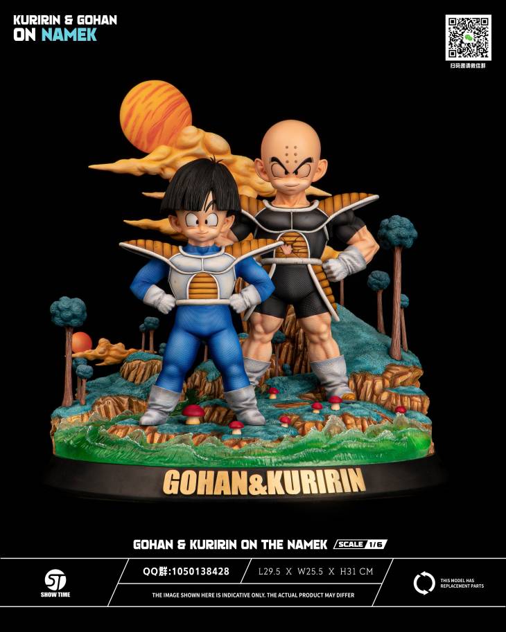 Show Time - Krillin and Gohan StatueCorp