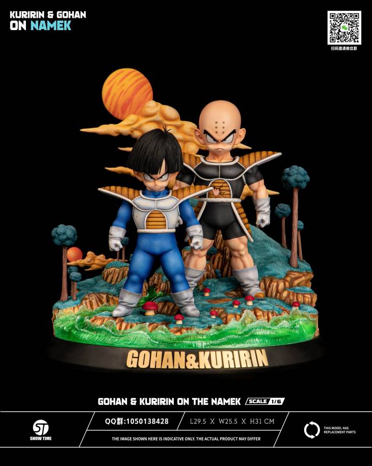 Show Time - Krillin and Gohan StatueCorp