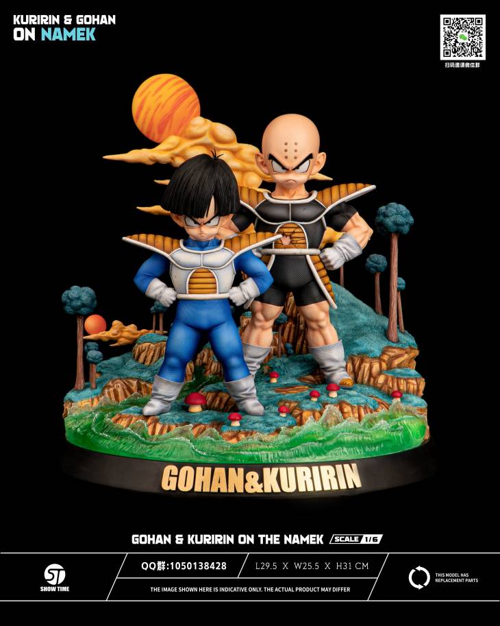 Show Time - Krillin and Gohan StatueCorp