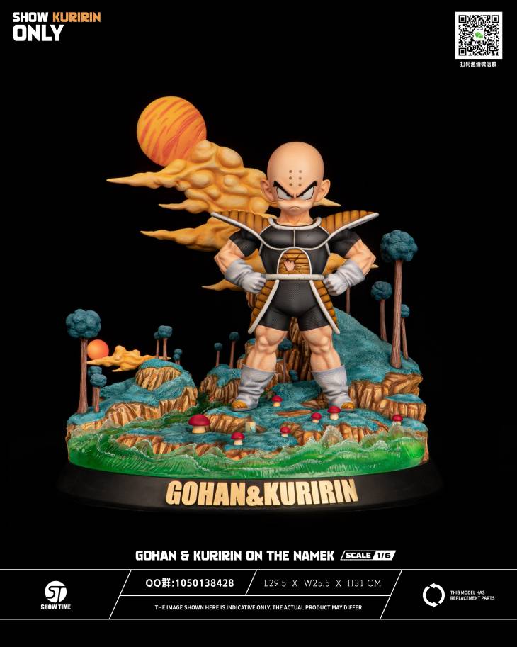 Show Time - Krillin and Gohan StatueCorp