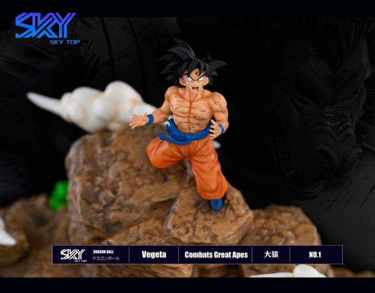 Sky Top - Ozaru Vegeta and Goku StatueCorp