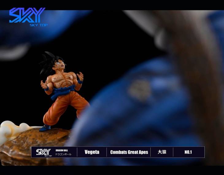 Sky Top - Ozaru Vegeta and Goku StatueCorp