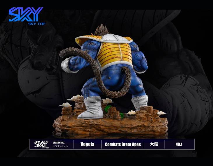 Sky Top - Ozaru Vegeta and Goku StatueCorp