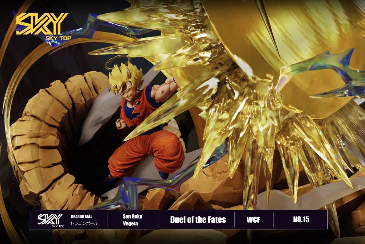 Sky Top - SSJ Goku vs Majin Vegeta StatueCorp
